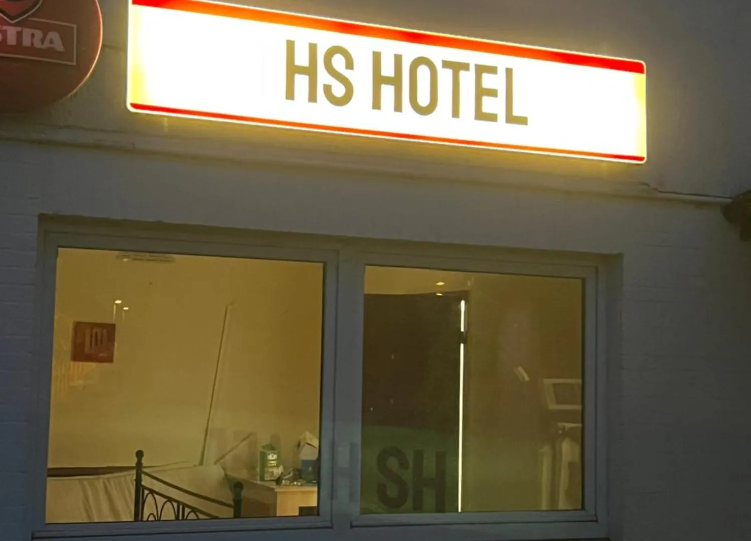Hs Hotel Hamburg 0*,